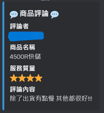 圖片3