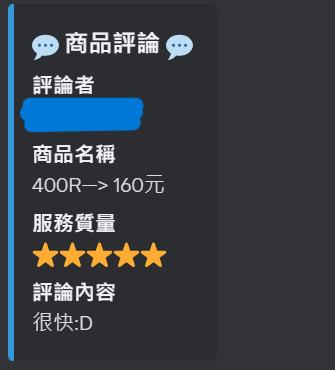 圖片2