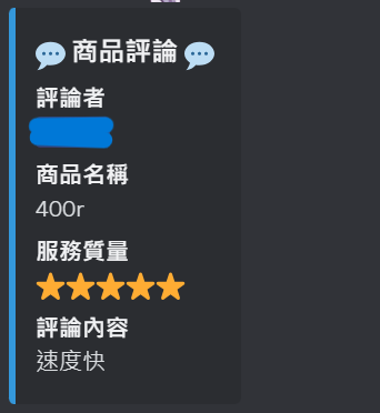 圖片1
